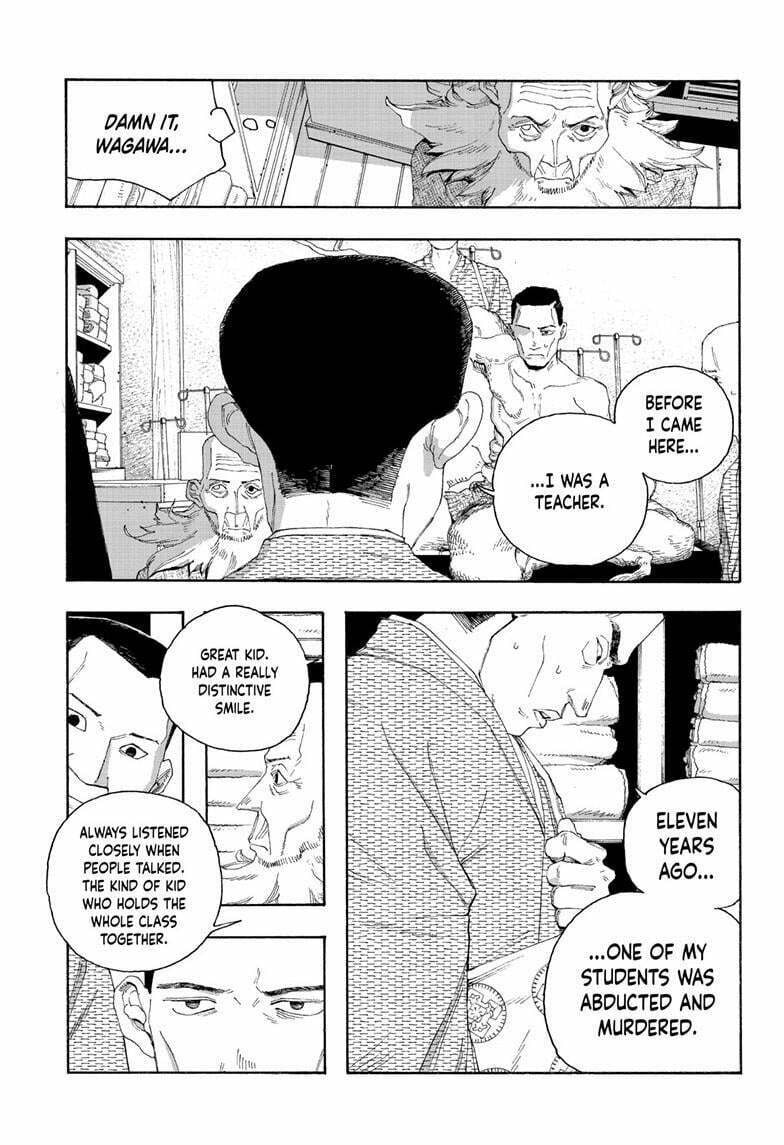 Fool Night chapter 88, page 8