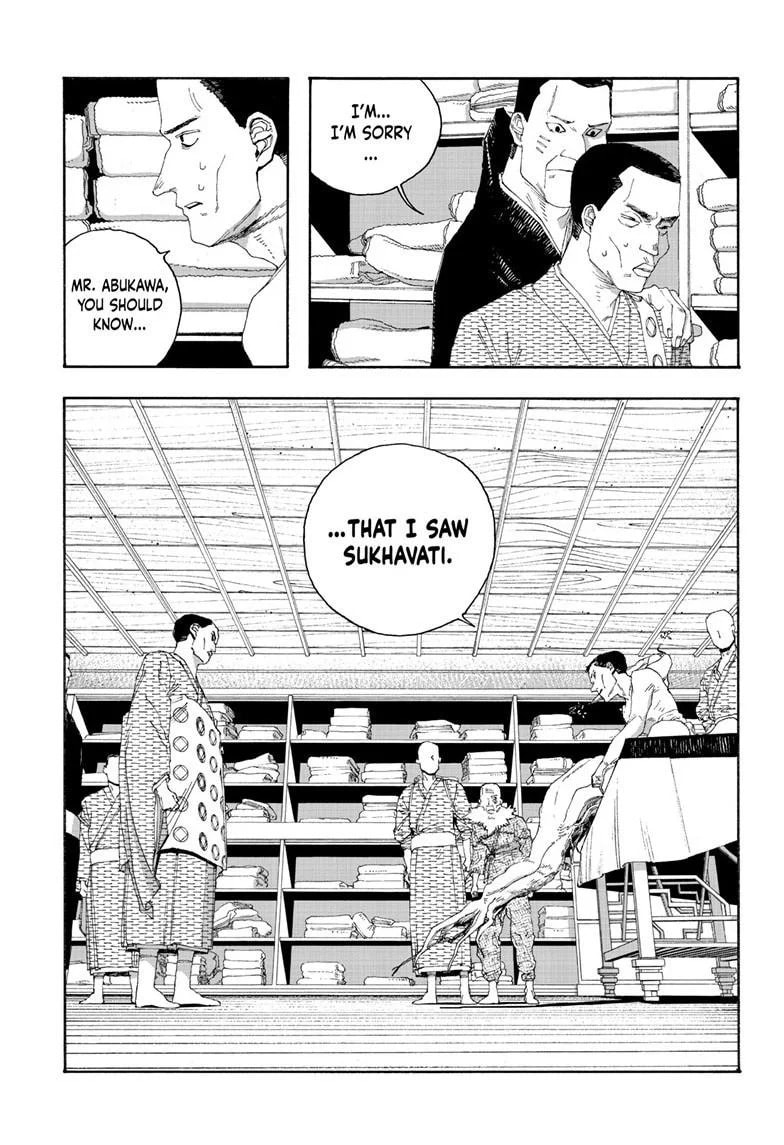 Fool Night chapter 88, page 10