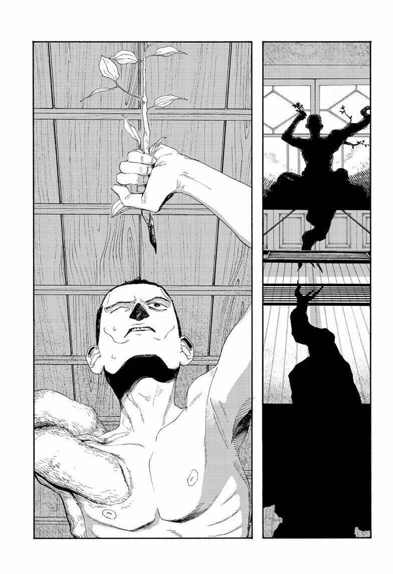 Fool Night chapter 88, page 16
