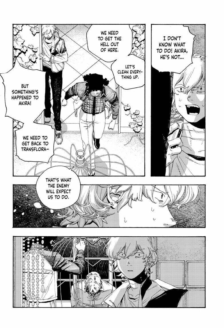 Fool Night chapter 100, page 5