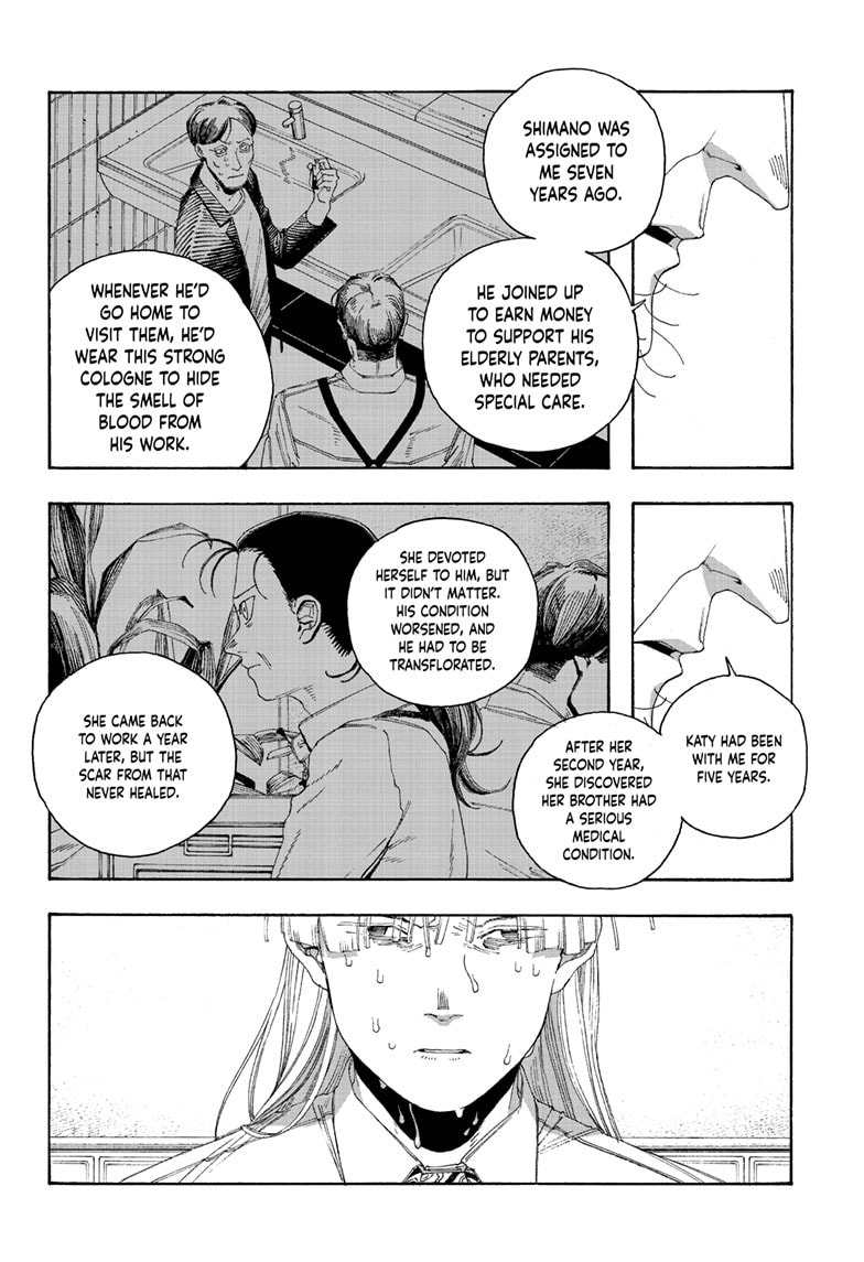 Fool Night chapter 102, page 9