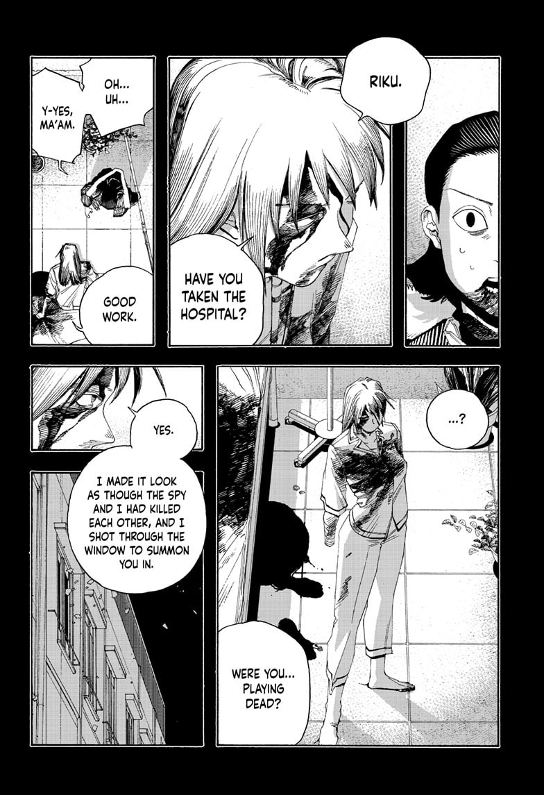 Fool Night chapter 103, page 3