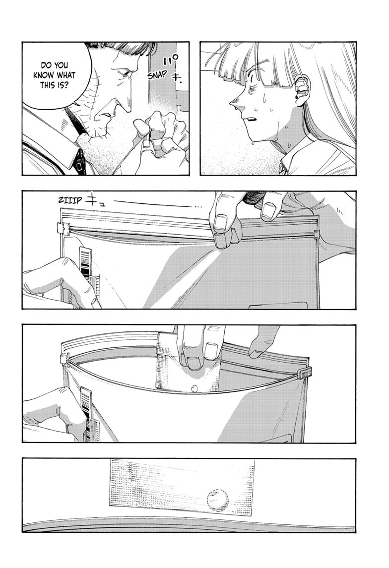Fool Night chapter 104, page 3