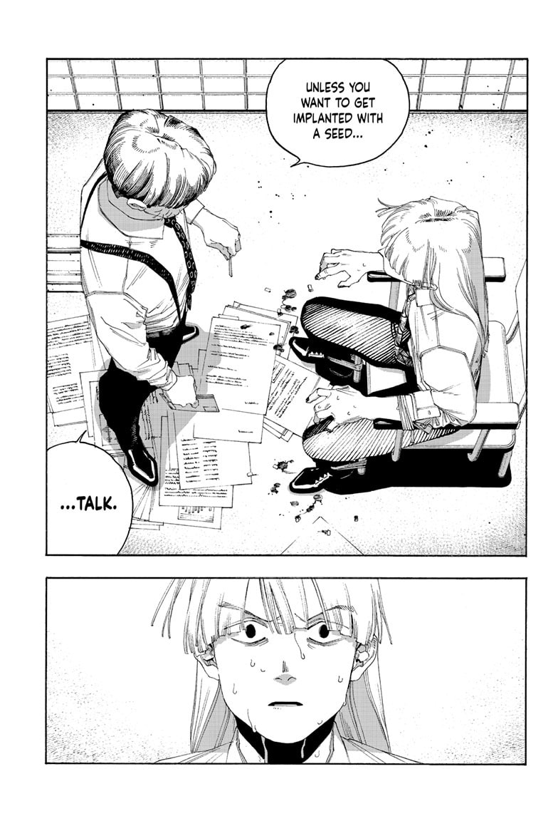 Fool Night chapter 104, page 4