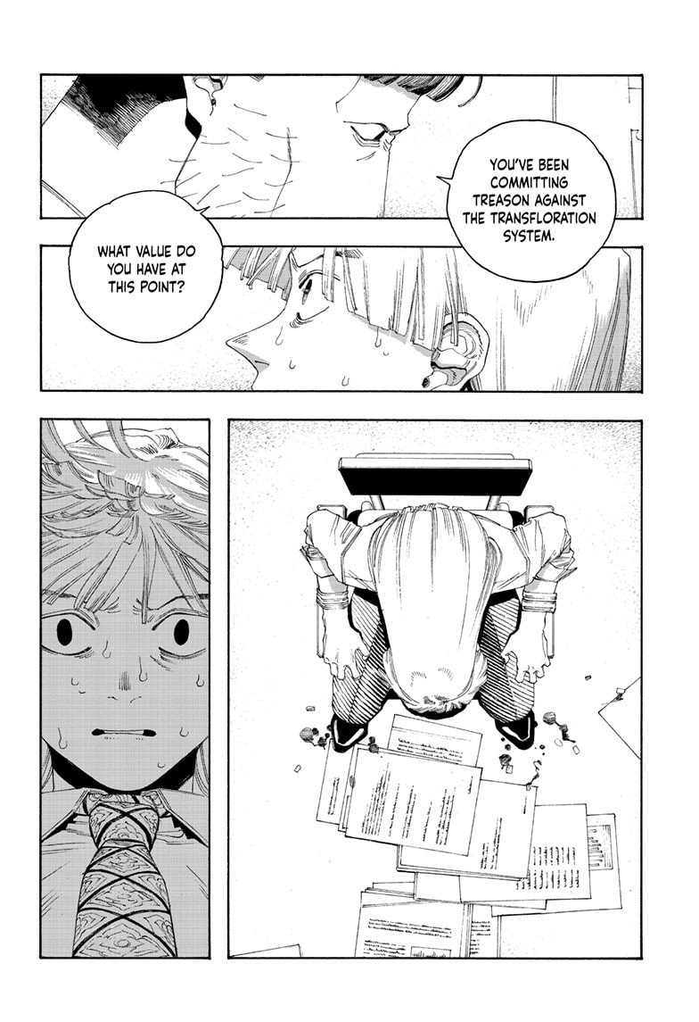 Fool Night chapter 104, page 5