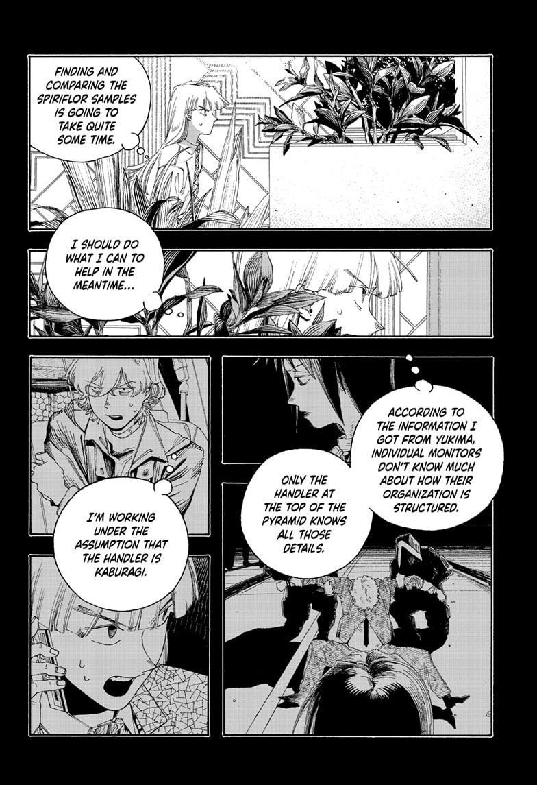 Fool Night chapter 105, page 3