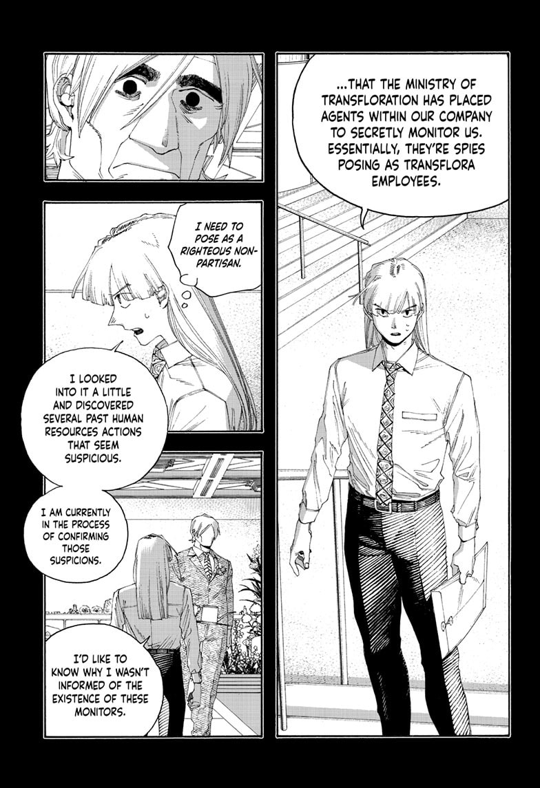 Fool Night chapter 105, page 6