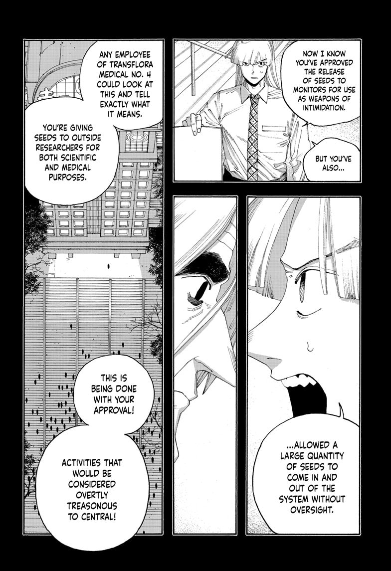 Fool Night chapter 105, page 11