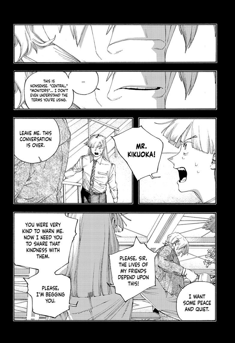 Fool Night chapter 105, page 13