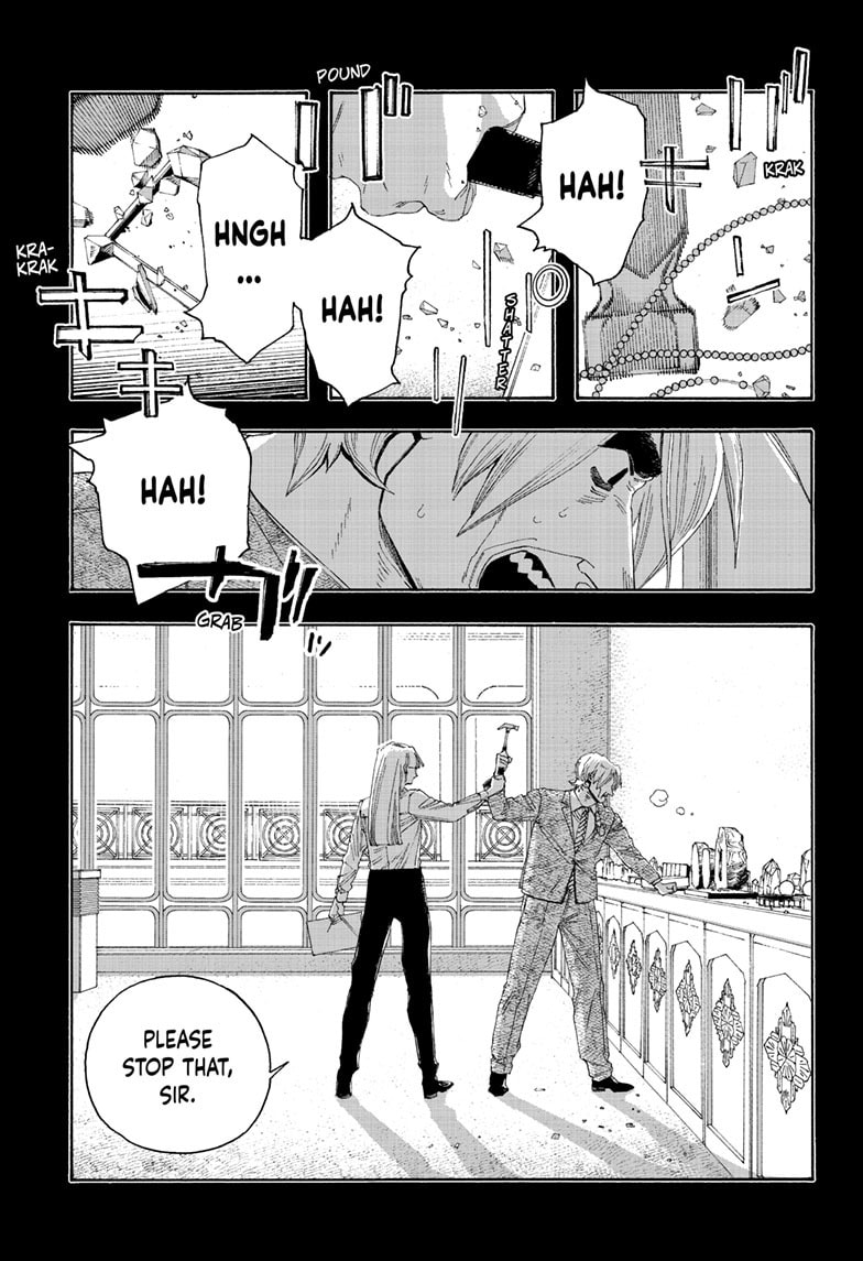 Fool Night chapter 105, page 16