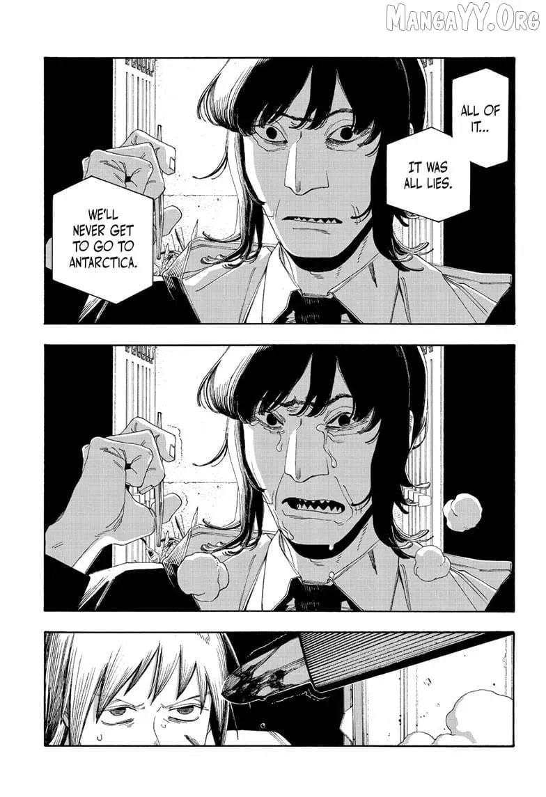 Fool Night chapter 106, page 9