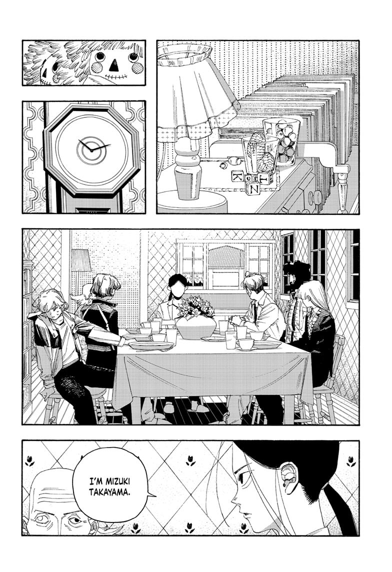 Fool Night chapter 108, page 7