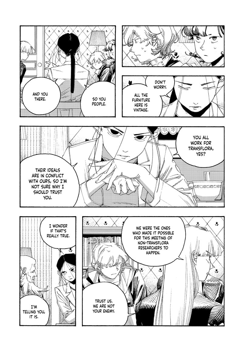 Fool Night chapter 108, page 8