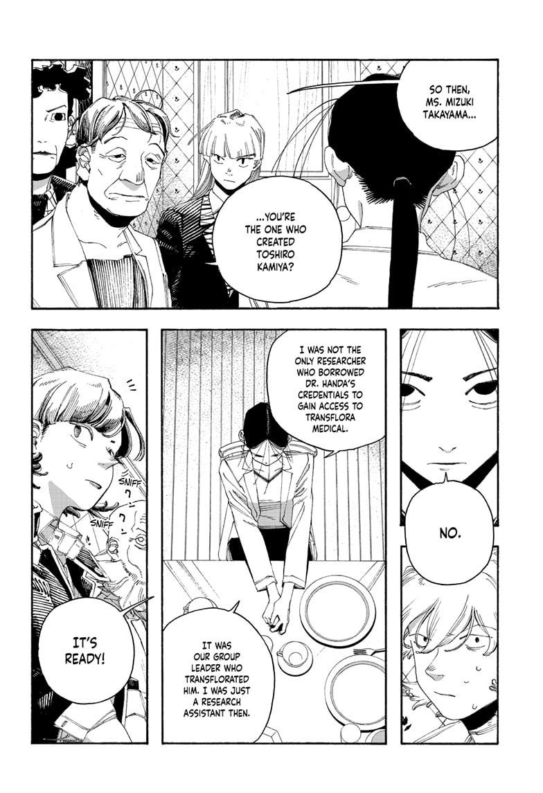 Fool Night chapter 108, page 9
