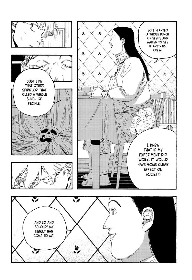 Fool Night chapter 108, page 15