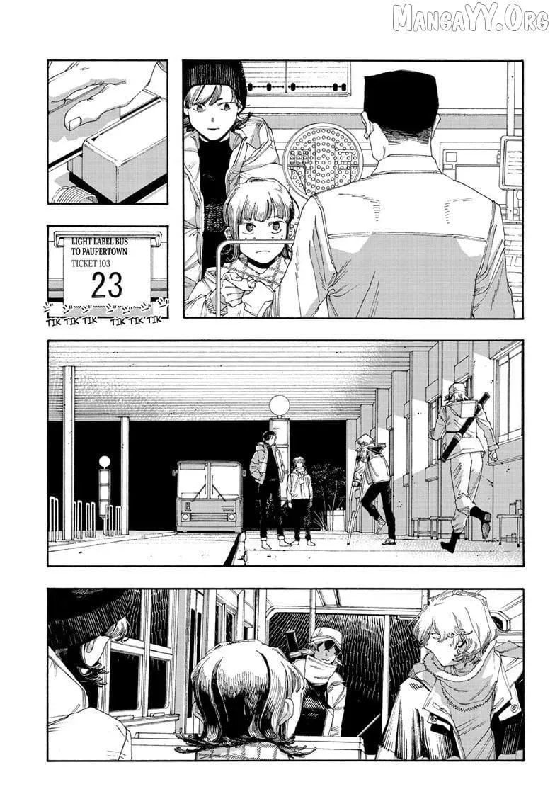 Fool Night chapter 110, page 4