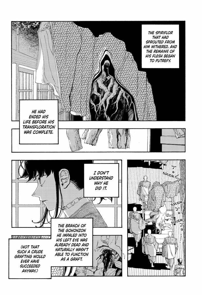 Fool Night chapter 89, page 2