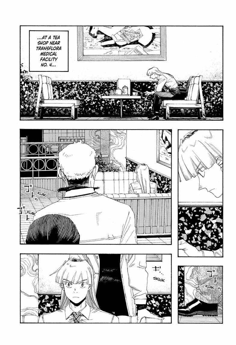 Fool Night chapter 89, page 13