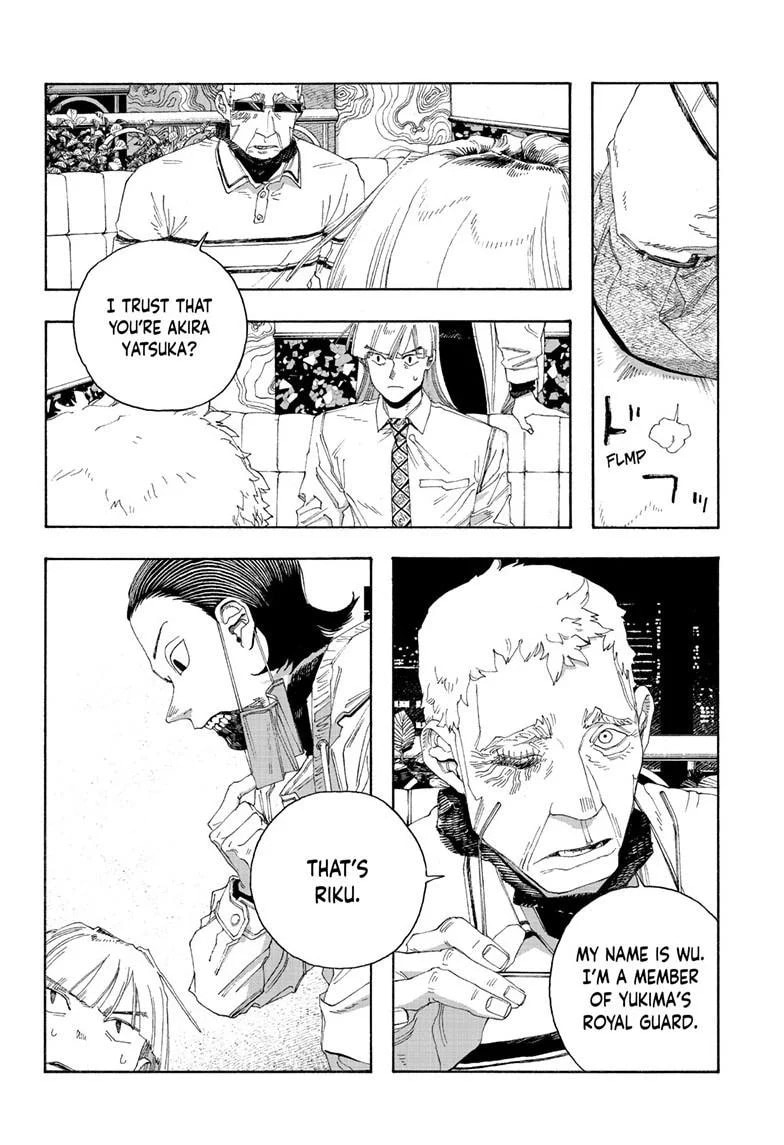 Fool Night chapter 89, page 14