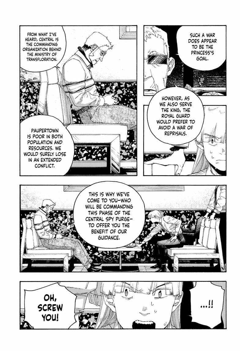 Fool Night chapter 89, page 19