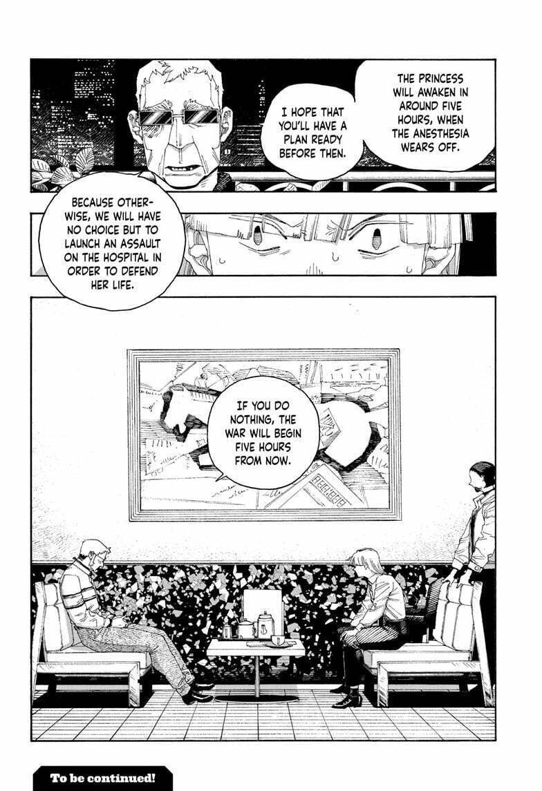 Fool Night chapter 89, page 20