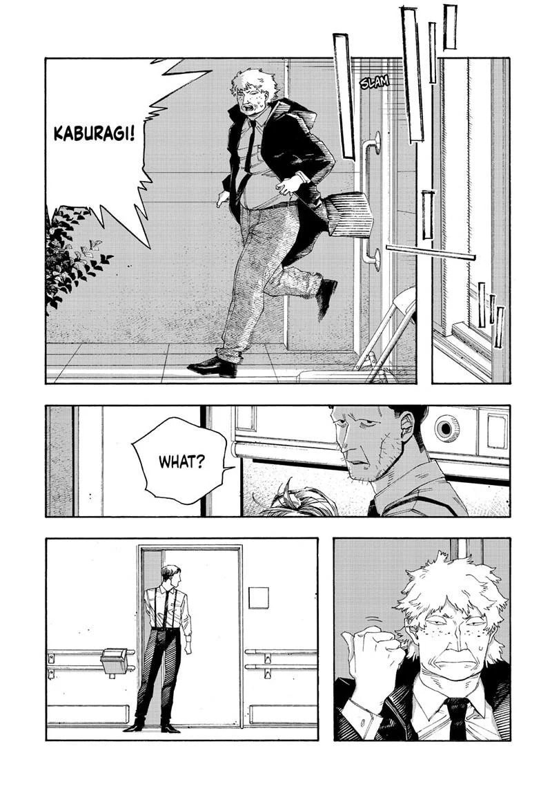 Fool Night chapter 90, page 11