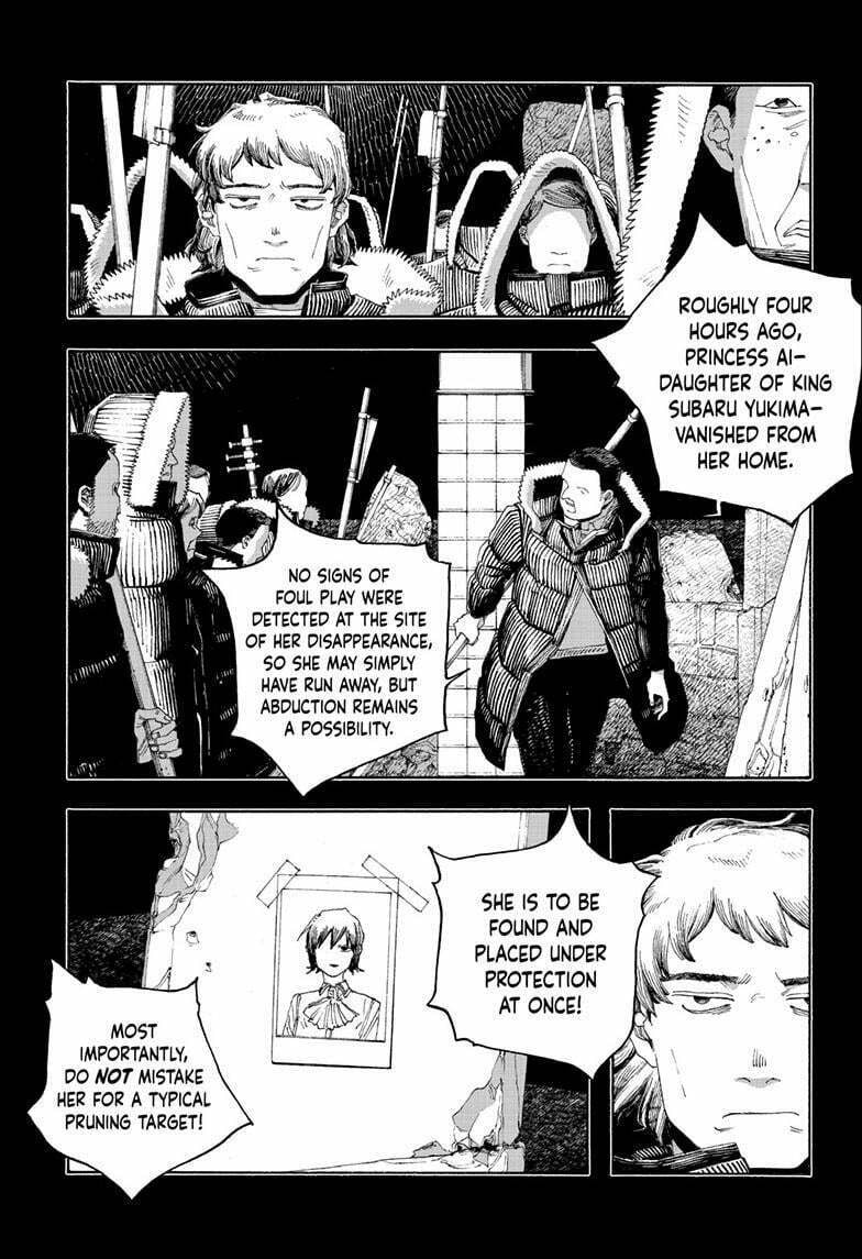 Fool Night chapter 91, page 3