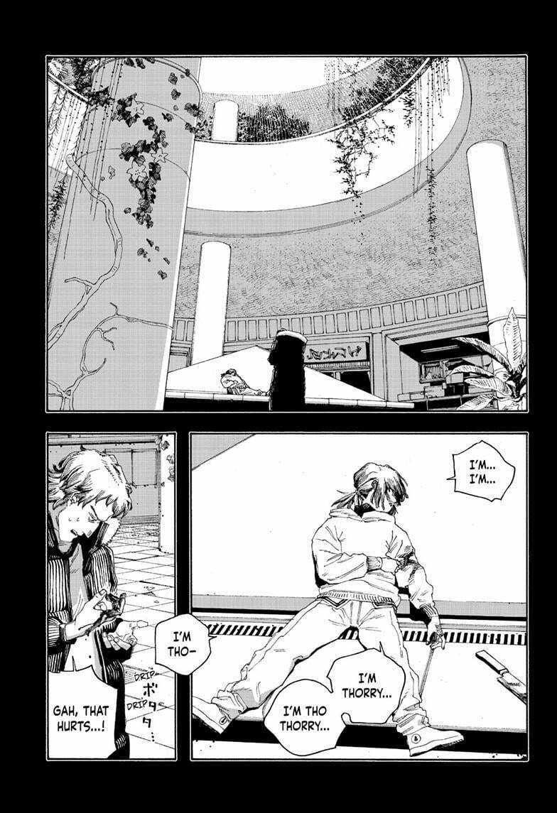 Fool Night chapter 91, page 17