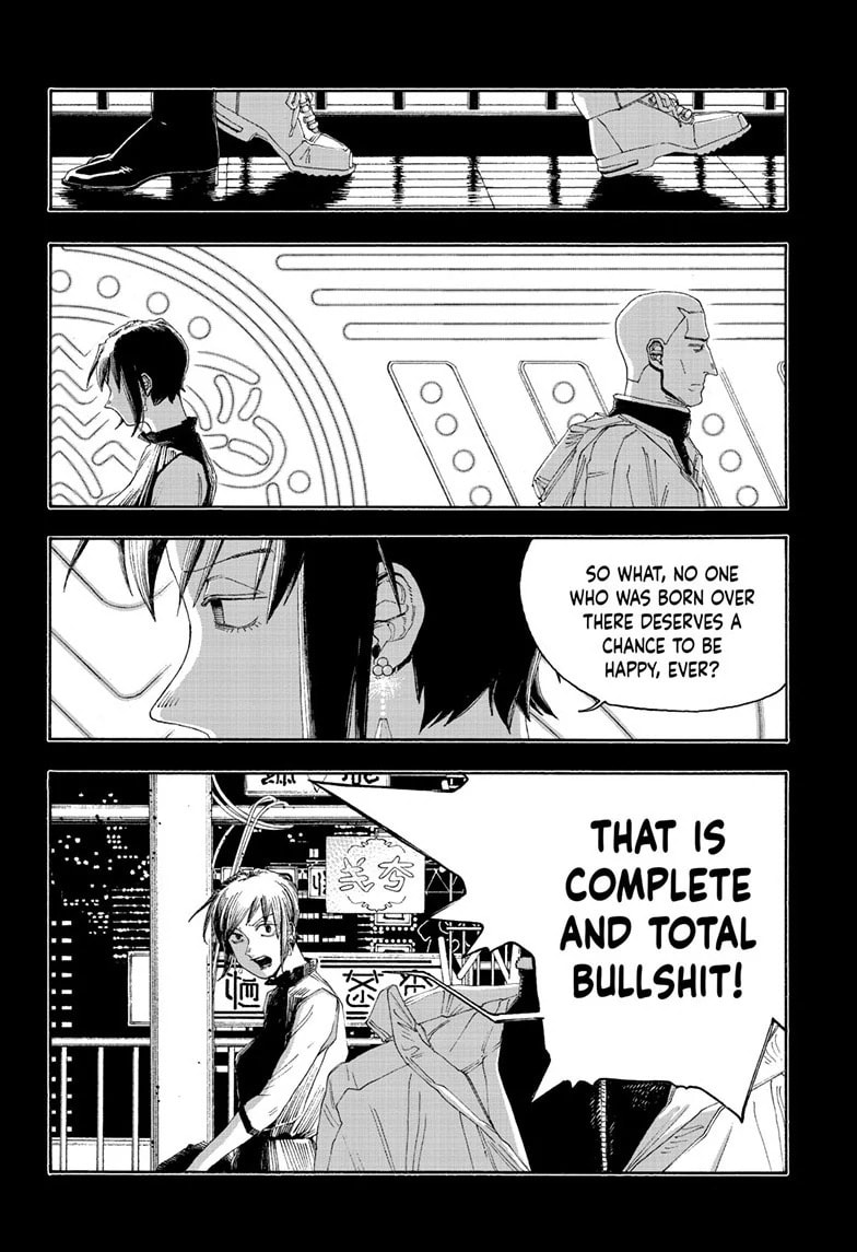 Fool Night chapter 92, page 11