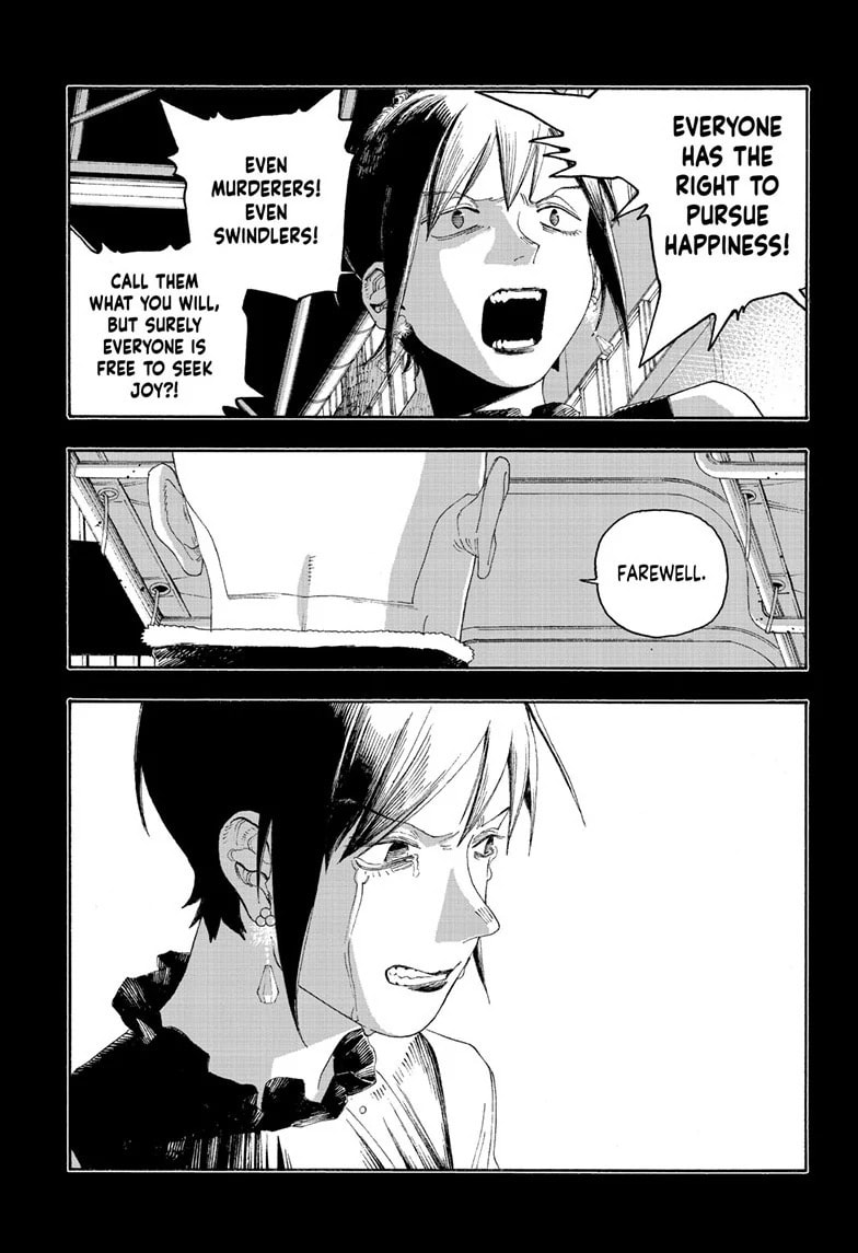 Fool Night chapter 92, page 12