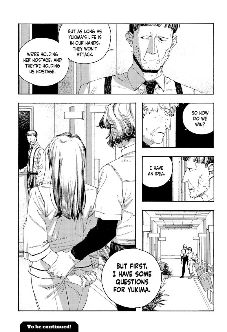 Fool Night chapter 92, page 18