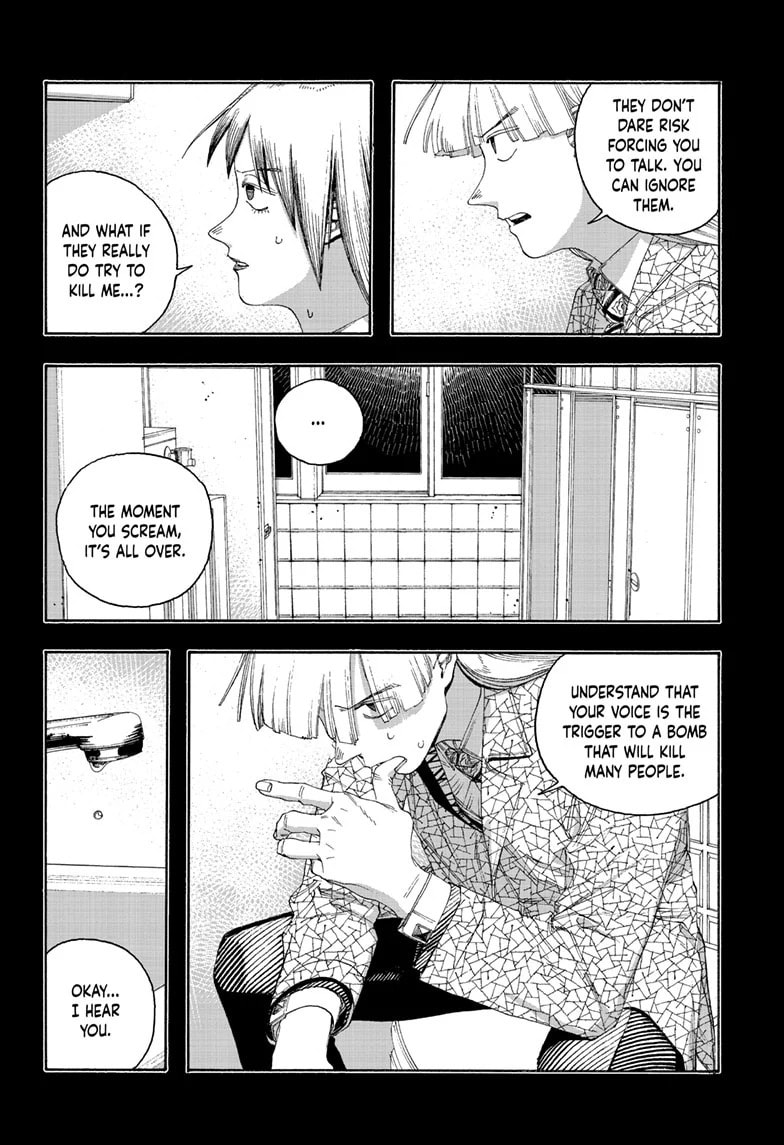 Fool Night chapter 93, page 6