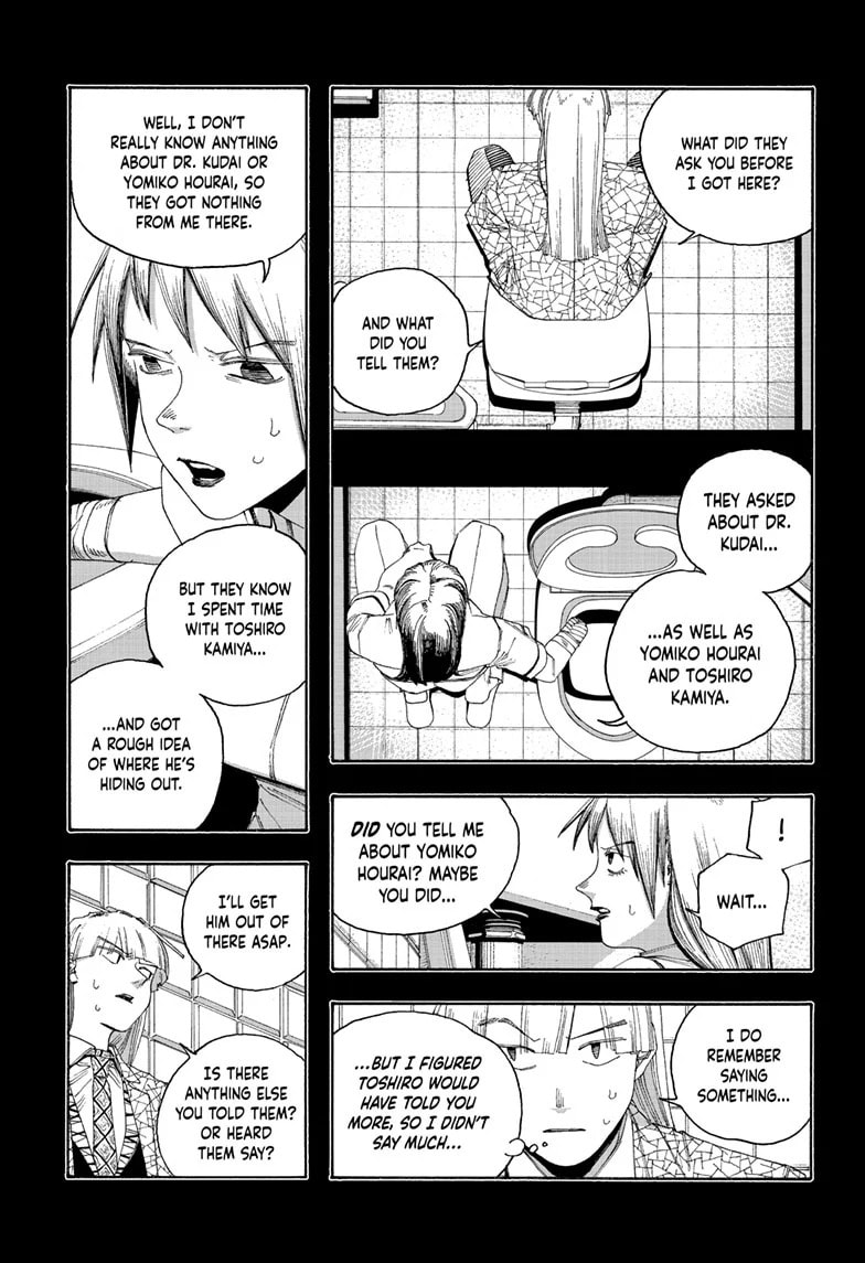 Fool Night chapter 93, page 7