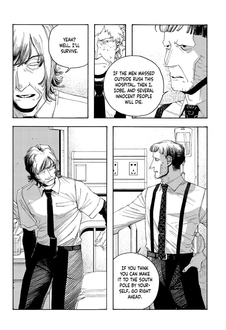 Fool Night chapter 93, page 10