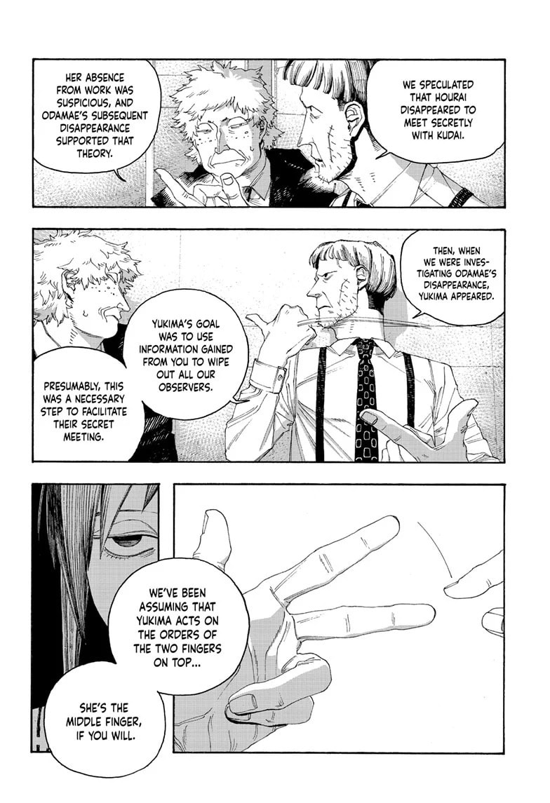 Fool Night chapter 93, page 14