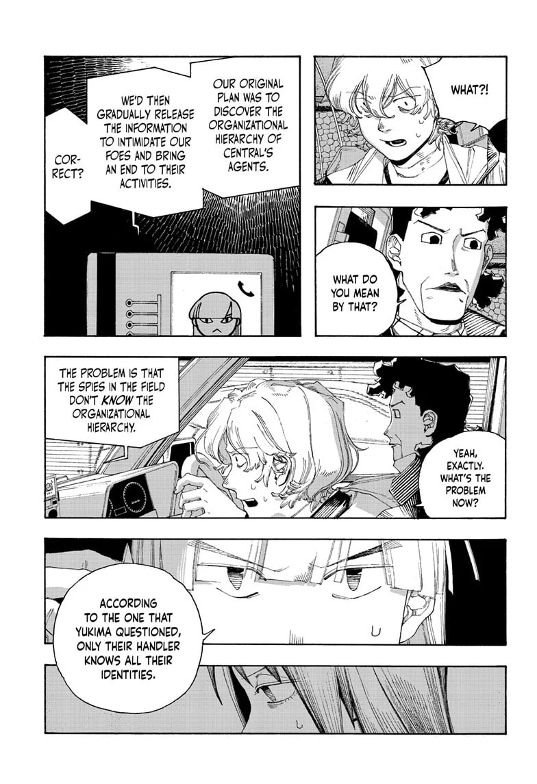 Fool Night chapter 94, page 7