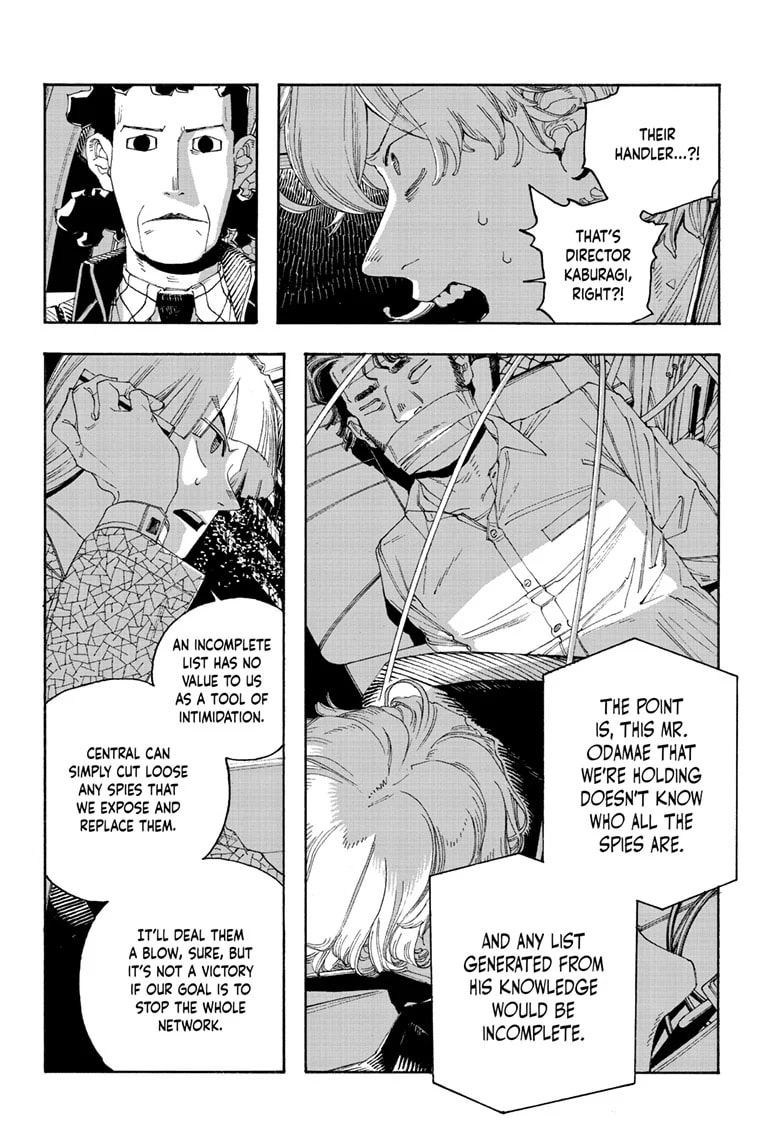 Fool Night chapter 94, page 8