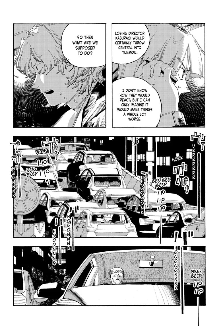 Fool Night chapter 94, page 10