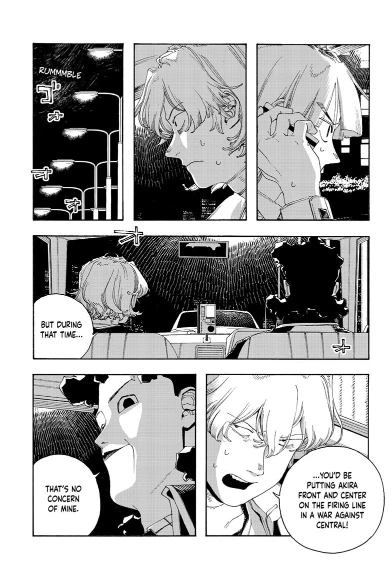 Fool Night chapter 94, page 15