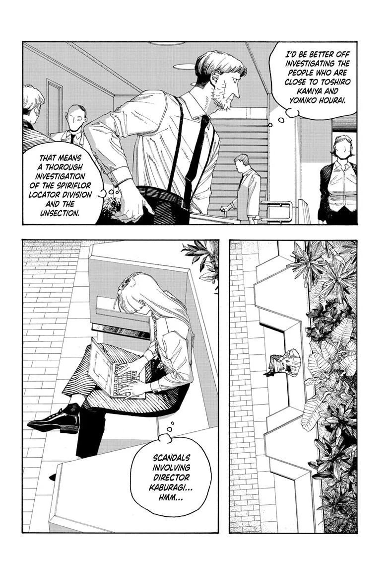Fool Night chapter 95, page 4