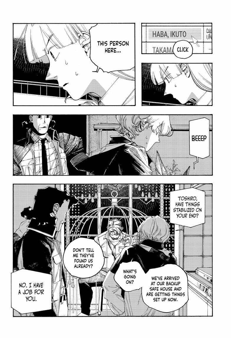 Fool Night chapter 95, page 6