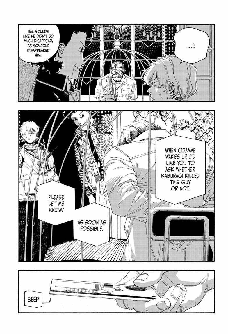 Fool Night chapter 95, page 9