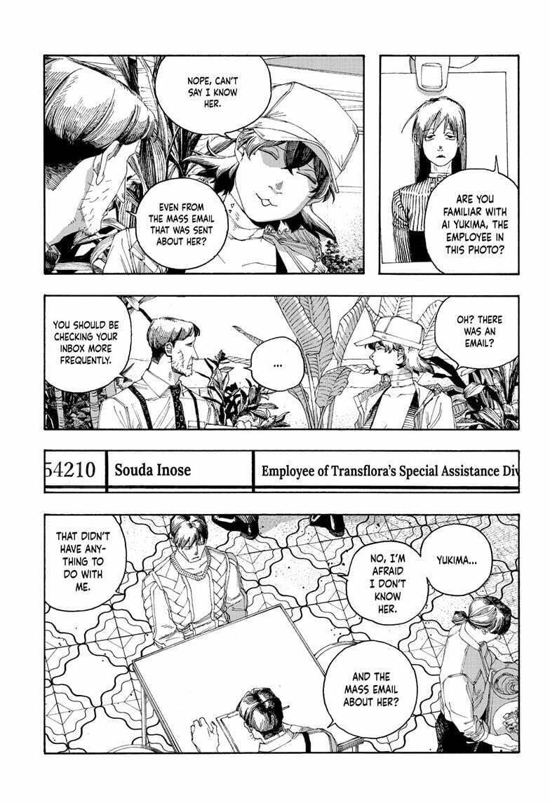 Fool Night chapter 96, page 5