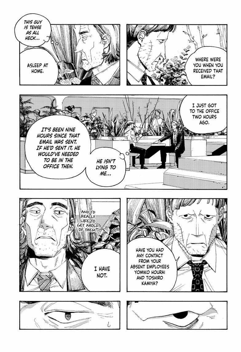 Fool Night chapter 96, page 7