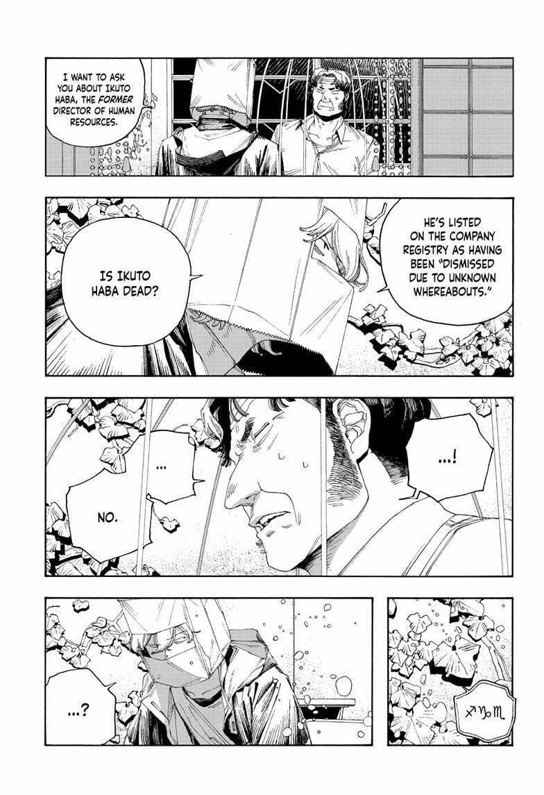 Fool Night chapter 96, page 9