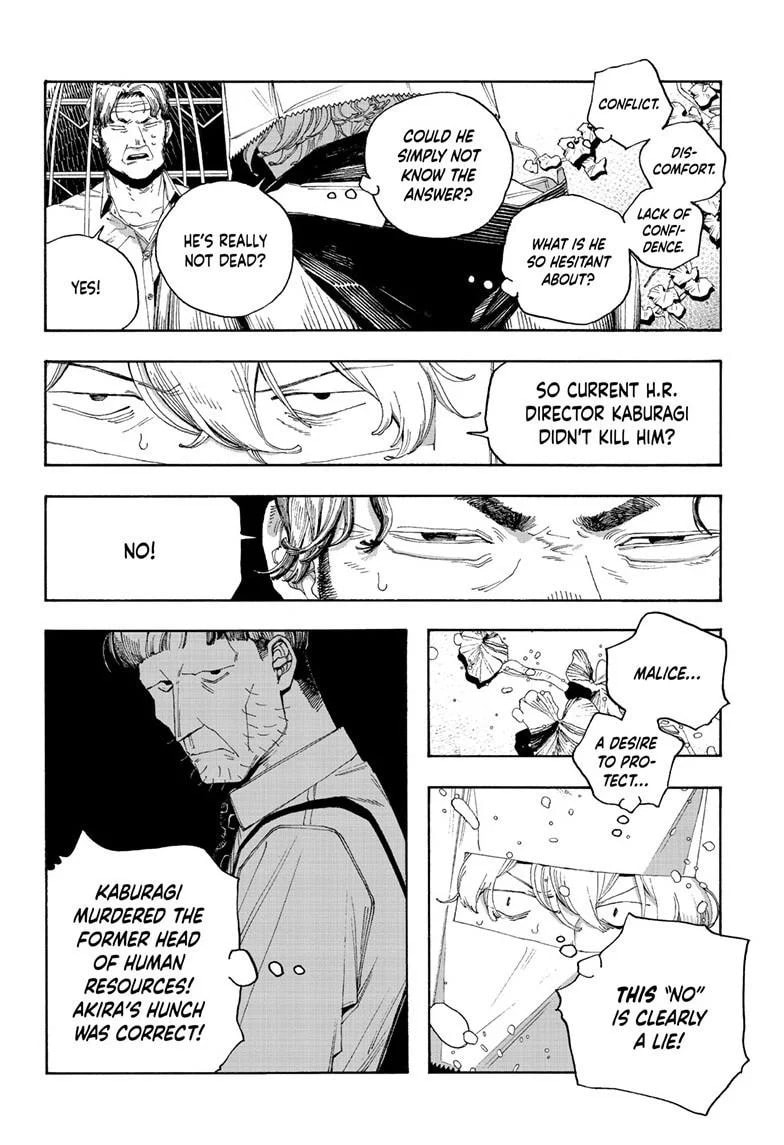 Fool Night chapter 96, page 10