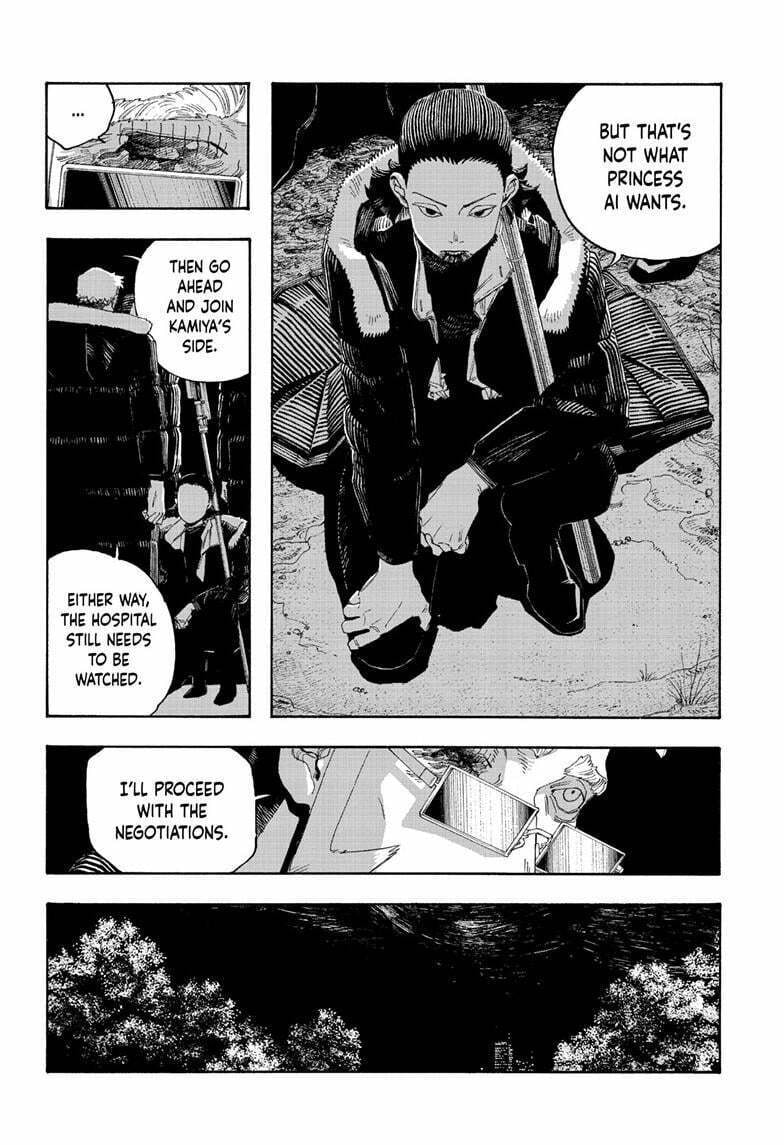 Fool Night chapter 97, page 6