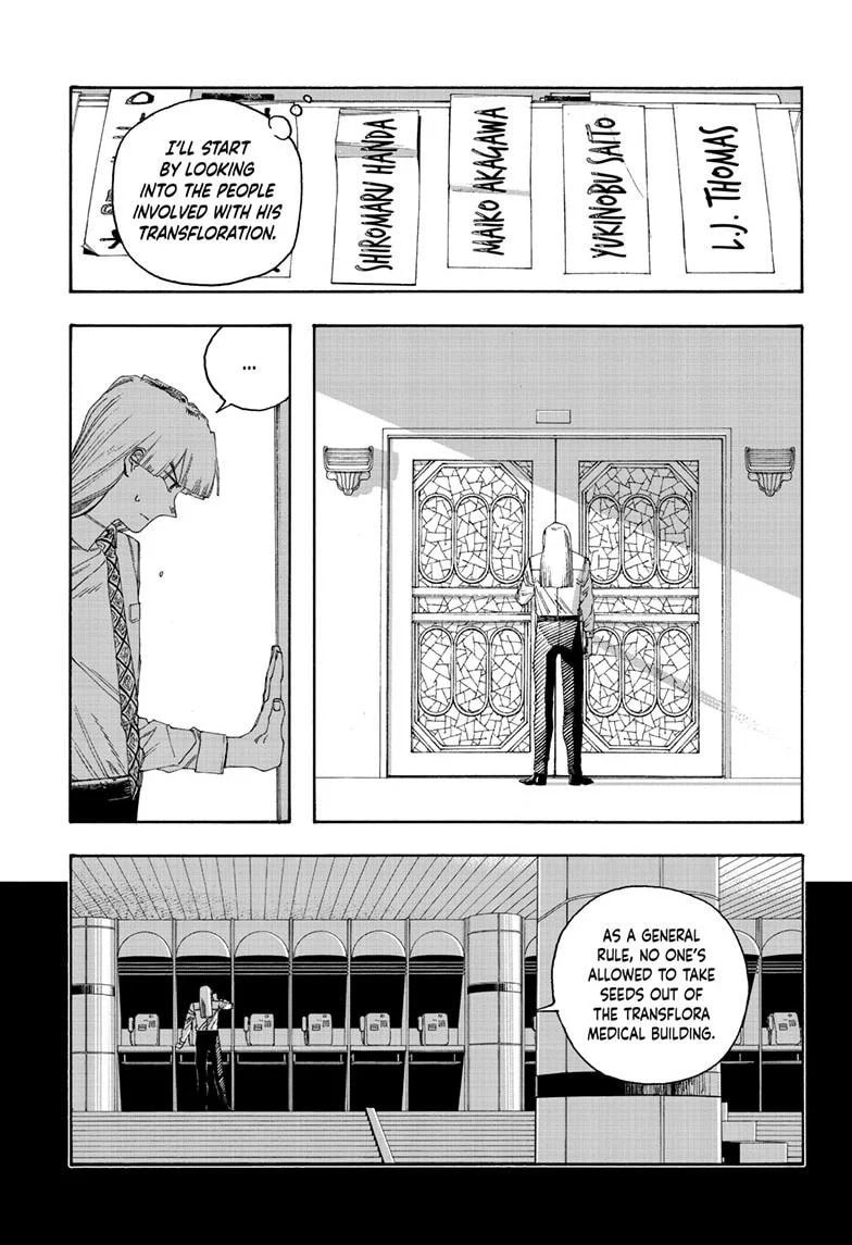 Fool Night chapter 97, page 11