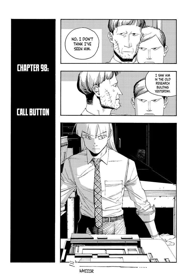 Fool Night chapter 98, page 5