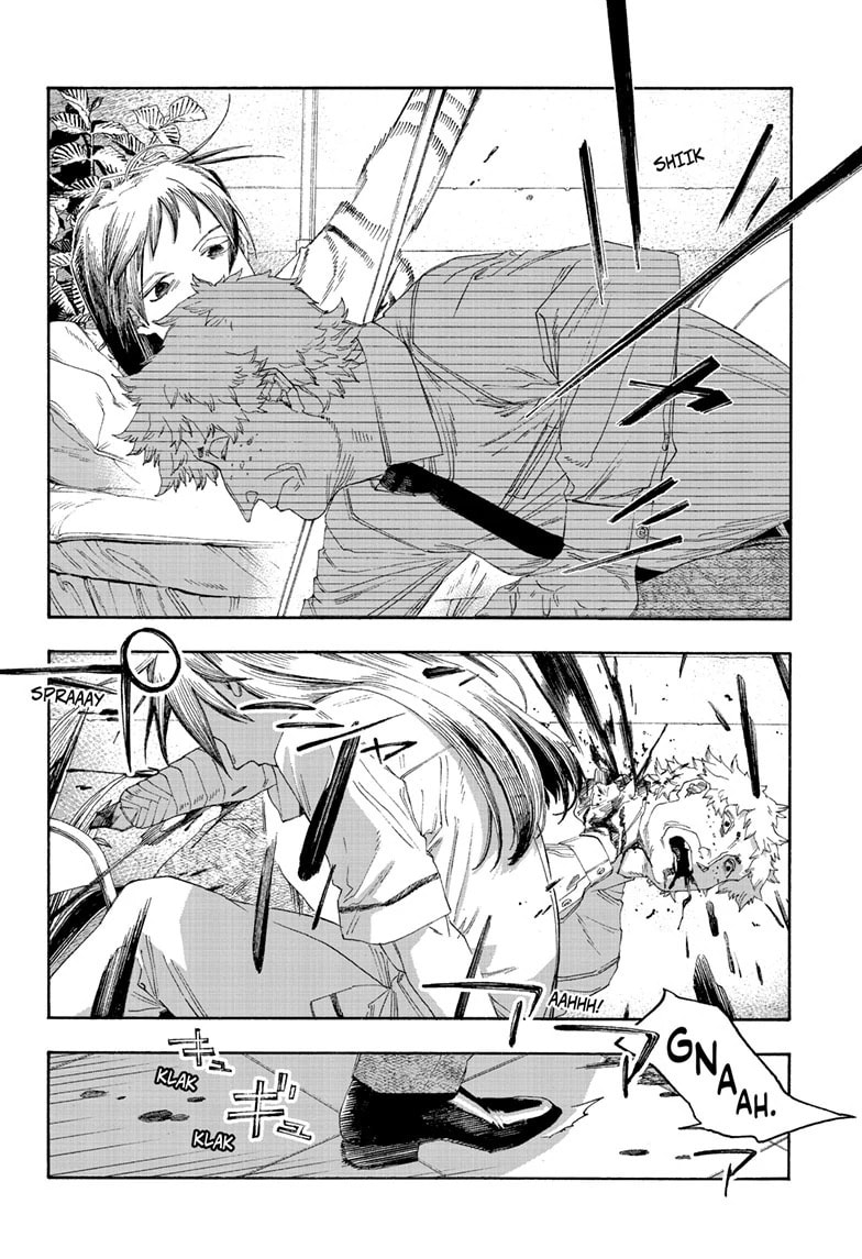 Fool Night chapter 98, page 15